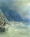 rocks in the mist 1890 Romantic Ivan Aivazovsky Russian